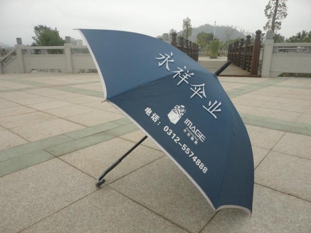 供應(yīng)豐澤直骨傘訂做/直骨傘大量批發(fā)/豐澤直骨傘價(jià)錢/豐澤直骨傘價(jià)錢