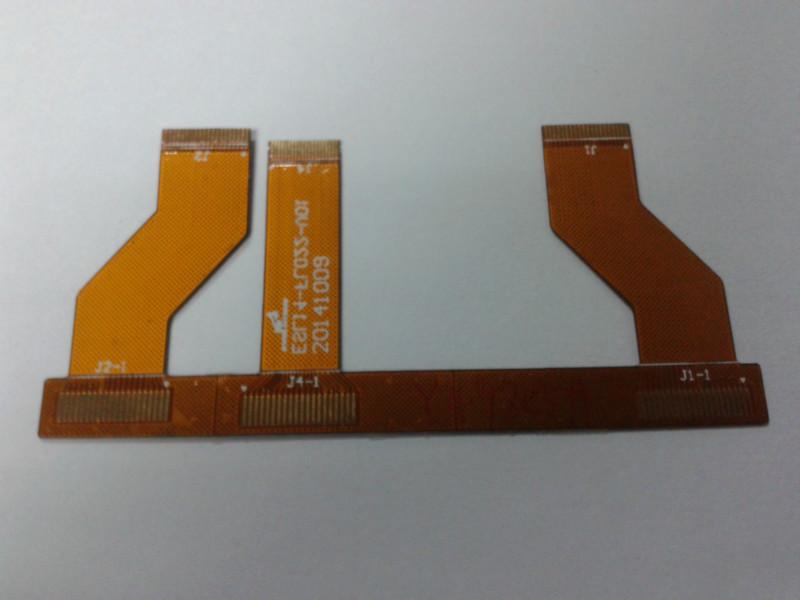 供應(yīng)福永FPC多層板價(jià)格