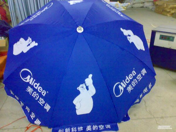 深圳太陽傘批發(fā)深圳太陽傘生產(chǎn)商圖片
