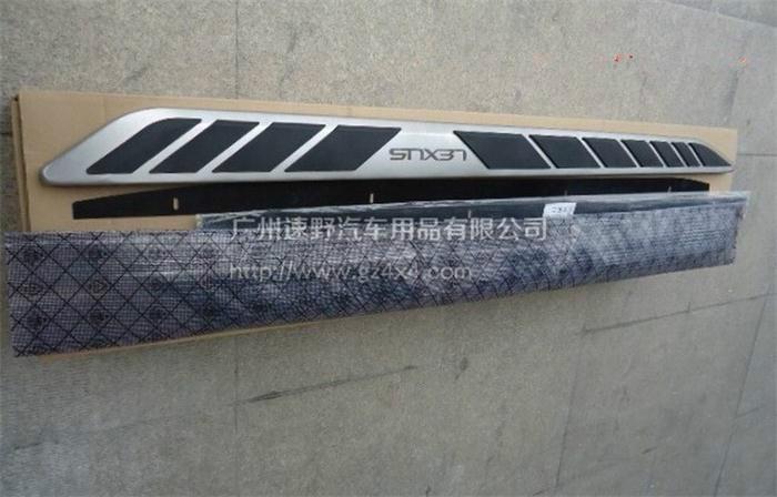 供應(yīng)雷克薩斯RX270新款踏板RX270新款踏板