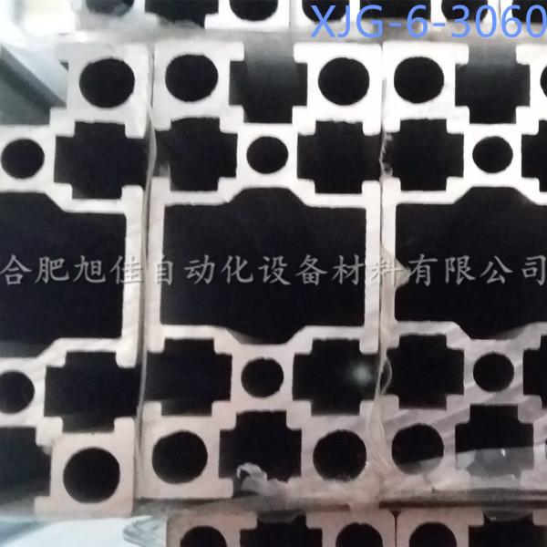 國(guó)標(biāo)3060工業(yè)鋁材圖片