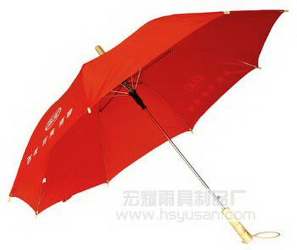 供應(yīng)廣州廣告禮品傘定做廣告禮品傘廠(chǎng)家