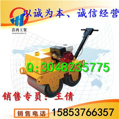 供應(yīng)進(jìn)口系統(tǒng)浩鴻牌雙鋼輪振動壓路機(jī) 小型軋道機(jī) 小型壓實(shí)機(jī)圖片 價格