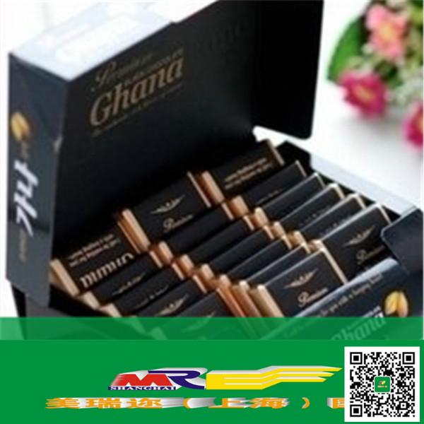 供應太倉食品進口代理清關公司美瑞邇專注于食品進口清關、食品進口申報、食品進口報檢、食品進口收貨人備案、食品進口清關報關、