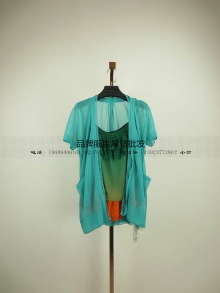 供應(yīng)CARRYME品牌折扣女裝走份