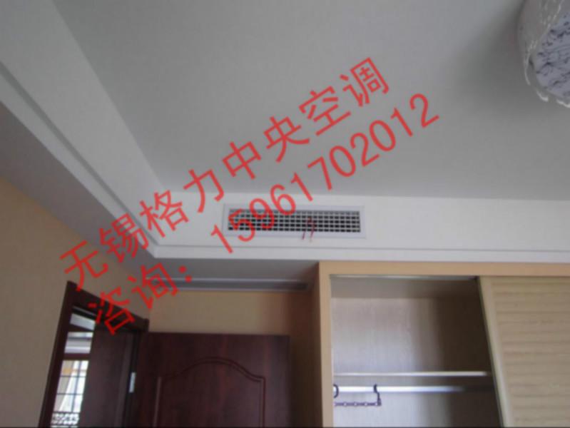供應(yīng)無錫專業(yè)安裝格力風(fēng)管機(jī)