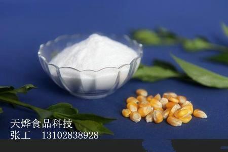 供應(yīng)唐山玉米淀粉供應(yīng)玉米改性淀粉批發(fā)