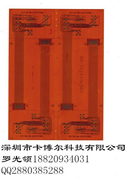 深圳專業(yè)模組板FPC廠家圖片/深圳專業(yè)模組板FPC廠家樣板圖 (2)