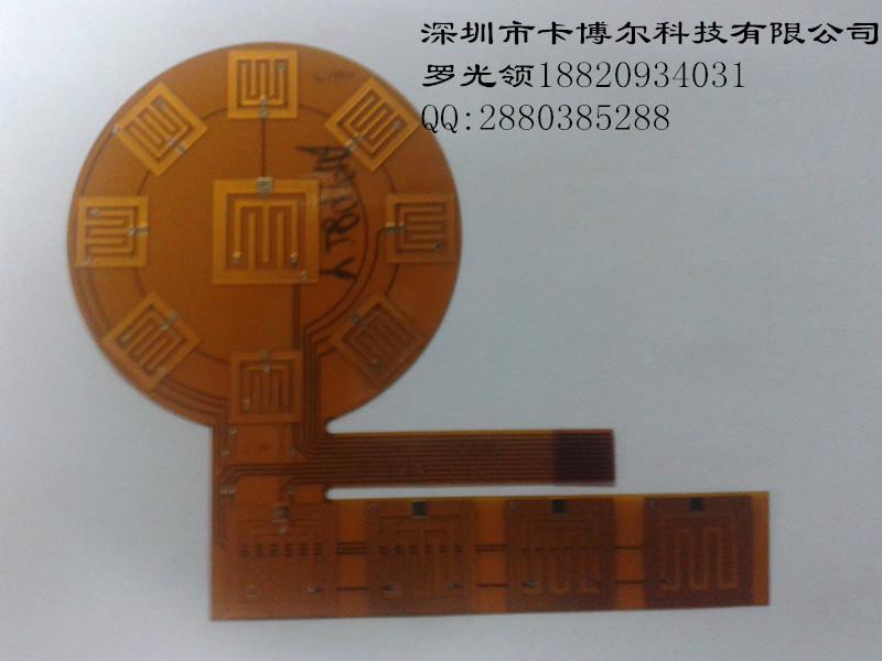 深圳專業(yè)模組板FPC廠家圖片/深圳專業(yè)模組板FPC廠家樣板圖 (3)