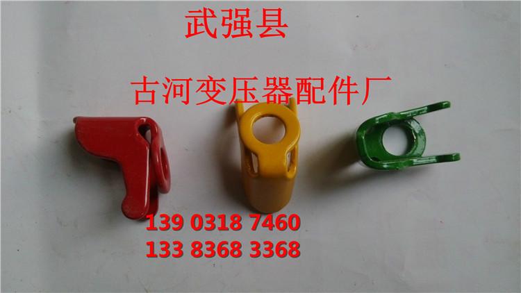 40噴塑壓腳圖片