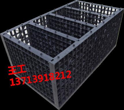 供應海綿城市建設用埋地式雨水蓄水模塊