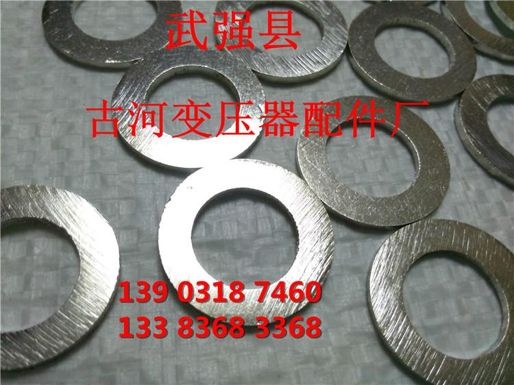 供應(yīng)變壓器導(dǎo)電桿