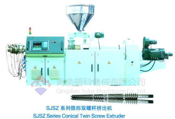 供应塑料挤出机  双螺杆挤出机图片