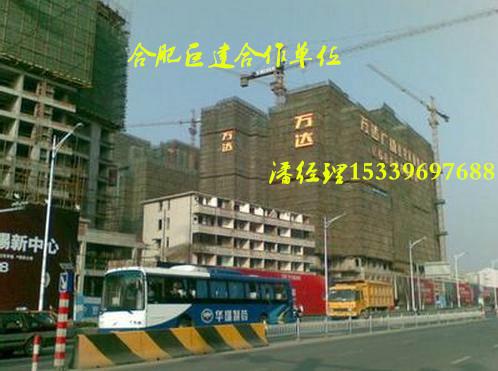 供應(yīng)蕪湖石材粘結(jié)劑，蕪湖石材粘結(jié)劑廠家，蕪湖石材粘結(jié)劑廠家電話