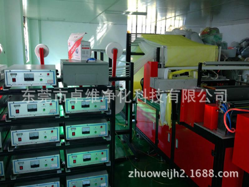 供應用于中效過濾器的成都中效成型袋