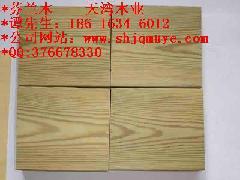 供應(yīng)芬蘭木*報(bào)價(jià) 2015芬蘭木防腐木促銷(xiāo) 芬蘭木規(guī)格板材 芬蘭木花架