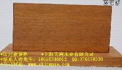 供應(yīng)菠蘿格報(bào)價(jià)-上海菠蘿格廠家報(bào)價(jià)-*最便宜的菠蘿格報(bào)價(jià)電話