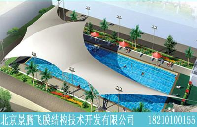 供應(yīng)北京膜結(jié)構(gòu)停車棚膜結(jié)構(gòu)景觀膜結(jié)構(gòu)
