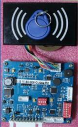 供應用于電梯的電梯配件|電梯IC卡-電梯IC卡