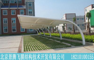 膜結(jié)構(gòu)張拉膜圖片/膜結(jié)構(gòu)張拉膜樣板圖 (2)