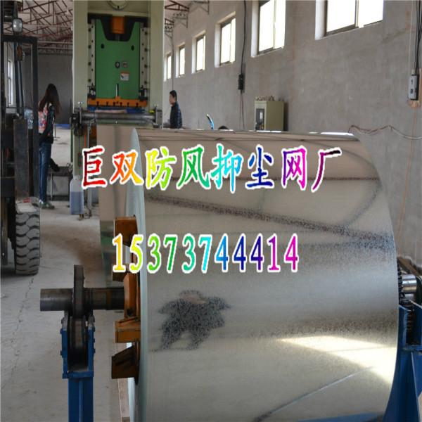 供應(yīng)擋風(fēng)墻廠家煤礦廠區(qū)防風(fēng)抑塵網(wǎng) 即墨防風(fēng)網(wǎng)