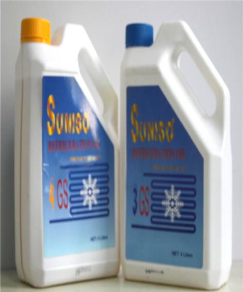 太陽冷凍油3GS4L的價(jià)格、南京冷凍油3GS的廠家直銷