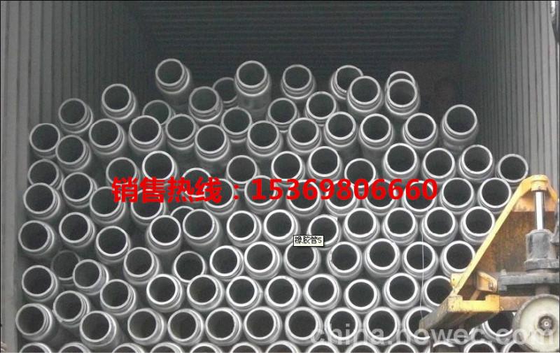 供應(yīng)天門市混凝土輸送樁機(jī)高壓膠管/砼泵3米軟管