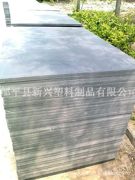 供應(yīng)建筑用板*