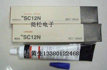 深圳SC608LVZ2，华南SC608LVZ2现货供应深圳SC608LVZ2，华南SC608LVZ2现货，SC608Z2哪里有现货，