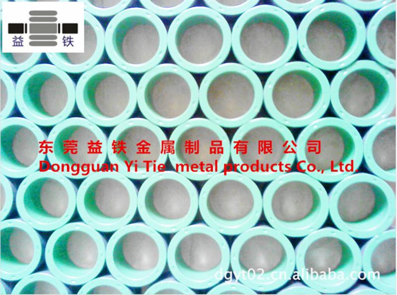 供應(yīng)及加工定子轉(zhuǎn)子、絕緣涂敷 轉(zhuǎn)子上粉 模具沖壓