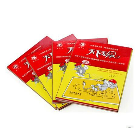 供應(yīng)老鼠貼貓大哥電子貓超聲波驅(qū)鼠器電子貓滅鼠器捕鼠籠撲鼠器廠家直銷