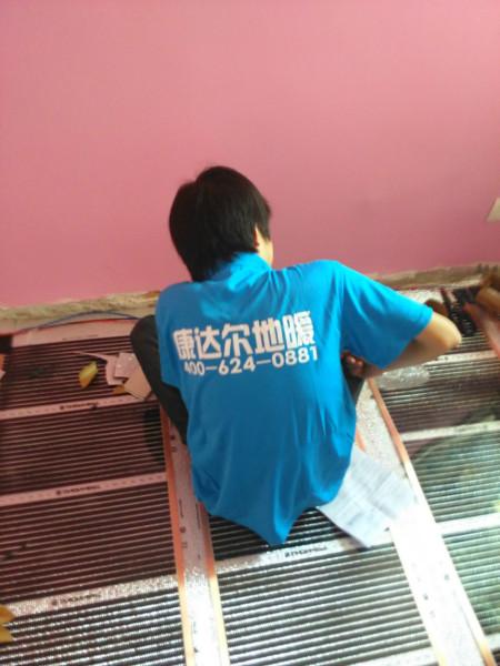 全國地暖安裝上門安裝地暖圖片