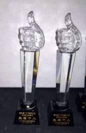供應水晶獎杯定做獎杯廠家獎杯批發(fā)