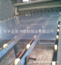 供應(yīng)PVC透明板材 無毒無氣泡無瑕疵