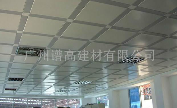 供應(yīng)譜高防火防潮天花、組合天花、 造型天花、條形鋁扣板