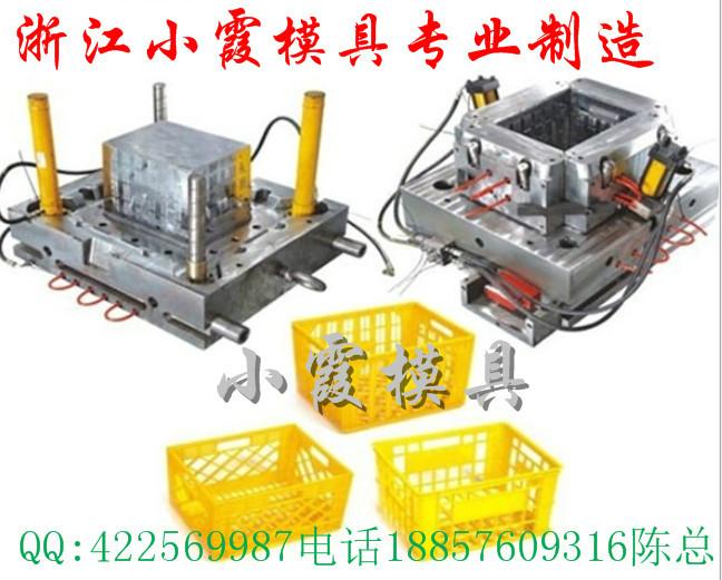 供應(yīng)定制一套工具箱子模具要多少錢(qián)定制一套工具箱子模具要多少錢(qián)
