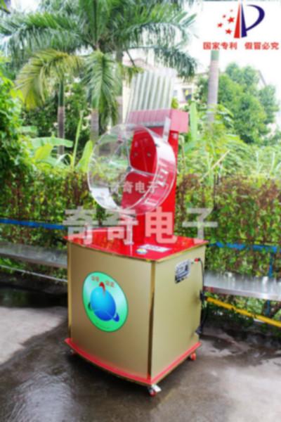 供應(yīng)好運(yùn)型選號(hào)機(jī)攪拌式J500