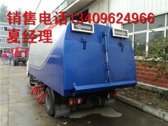 供應(yīng)3-4立方環(huán)衛(wèi)掃路車(chē)_揚(yáng)中5-6立方全吸式掃路車(chē)
