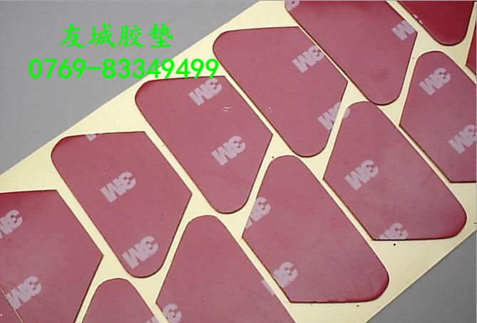 供應(yīng)防水3M膠 汽車3M泡棉膠 正品粘性強(qiáng)
