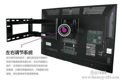 供應(yīng)昆明浩武視聽支架安裝批發(fā)廠家直銷量大從優(yōu)