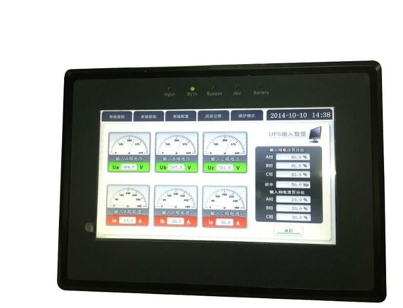 供應(yīng)觸摸式智能電池巡檢顯示屏