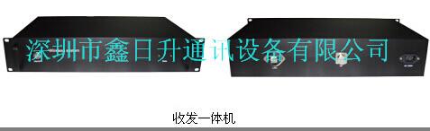 供應(yīng)無線圖像傳輸標(biāo)清車載式系統(tǒng)梅州市鑫日升供應(yīng)商