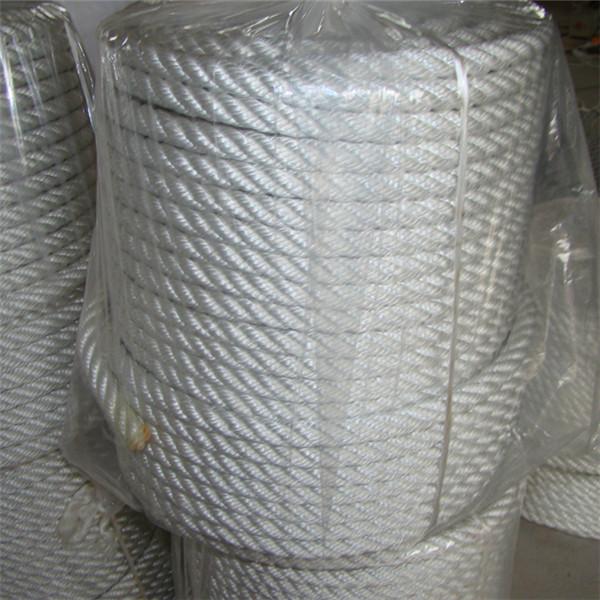 河北晉州長纓供應(yīng)16mm白色四股優(yōu)質(zhì)尼龍繩