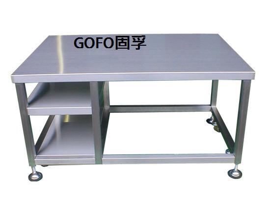 供應天津市不銹鋼制品生產(chǎn)廠家