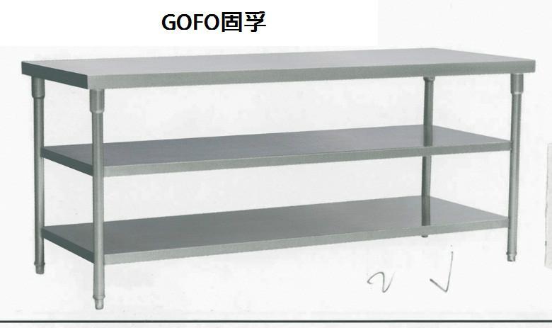 供應(yīng)天津不銹鋼工作臺(tái)廠家應(yīng)