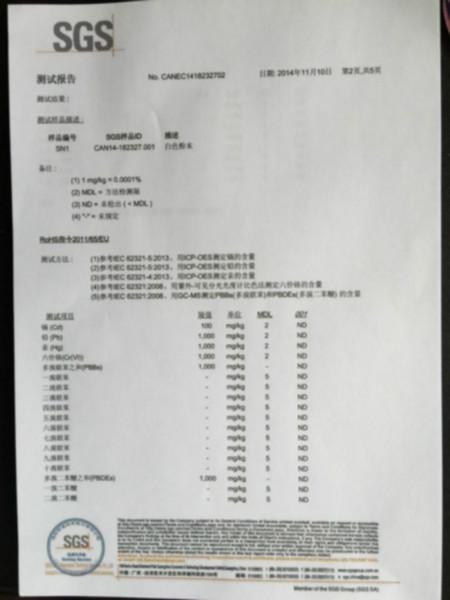 宜春市黑色色母料专用聚乙烯蜡企业厂家供应用于填充母料|分散剂的黑色色母料专用聚乙烯蜡企业