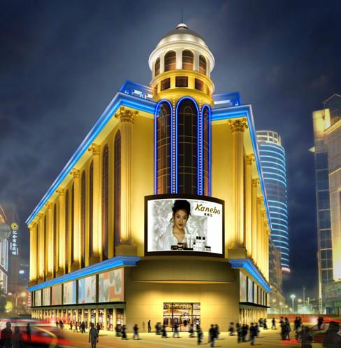 樓體亮化制作安裝圖片