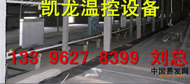 供應(yīng)養(yǎng)殖加溫鍋爐養(yǎng)雞水暖鍋爐自動化控溫