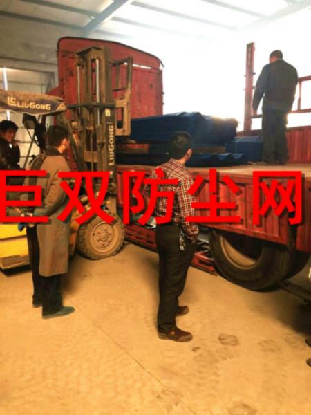 供應(yīng)用于遮陽蓋土的遮光網(wǎng) 道路防塵網(wǎng)