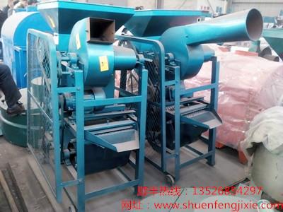 供應(yīng)新一代500型花生剝殼機(jī)
